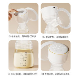 Missbaby all-in-one vibration breast pump maternity postpartum portable breast pump