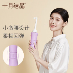 October Crystallization Irrigator Maternity Maternity Vulva Cleaner Portable Washing Bottle