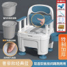 Mobile toilet, elderly toilet, indoor pregnant woman toilet, adult toilet, room toilet chair, urine bucket