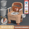 Mobile toilet, elderly toilet, indoor pregnant woman toilet, adult toilet, room toilet chair, urine bucket