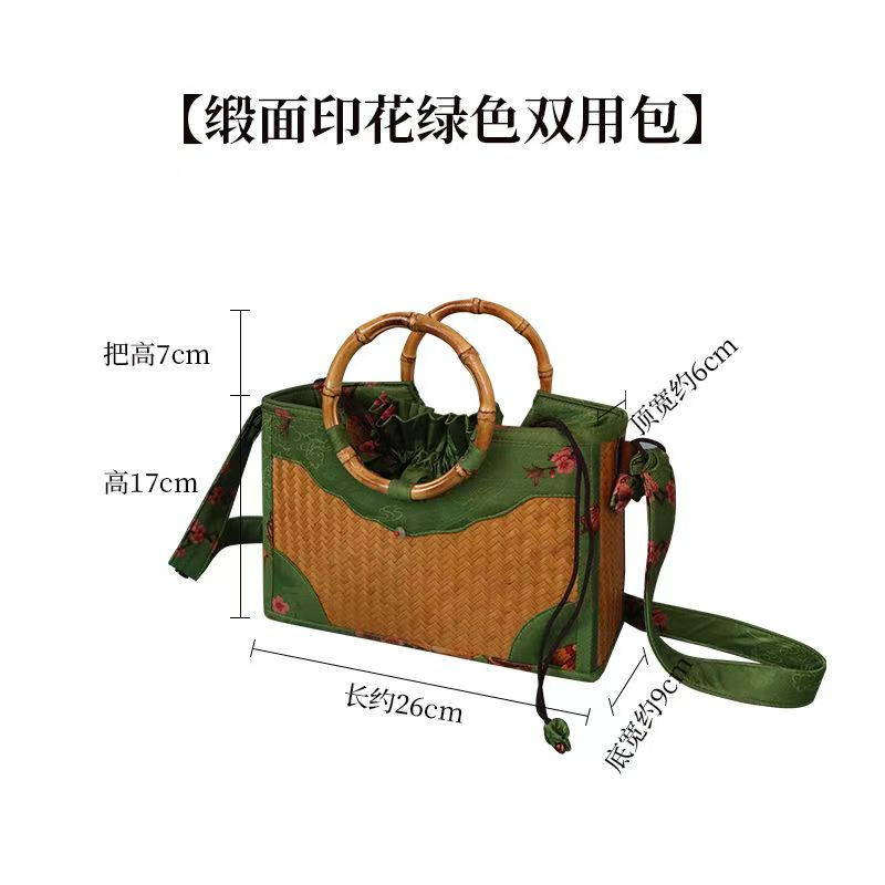 Handmade bamboo woven fabric bag artistic woven storage bag retro women's bag