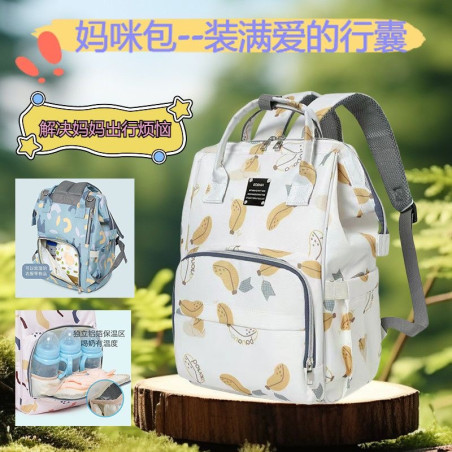 Pregnant mother's bag going out portable multi-functional large-capacity mother and baby fashion backpack