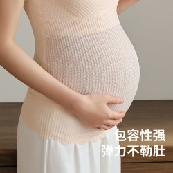 Pregnant women's suspenders, bra-free vest, pregnancy, postpartum wear, underwear, top