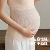 Pregnant women's suspenders, bra-free vest, pregnancy, postpartum wear, underwear, top