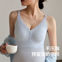 Pregnant women's suspenders, bra-free vest, pregnancy, postpartum wear, underwear, top
