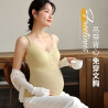 Pregnant women's suspenders, bra-free vest, pregnancy, postpartum wear, underwear, top
