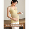 Pregnant women's suspenders, bra-free vest, pregnancy, postpartum wear, underwear, top