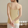 Pregnant women's suspenders, bra-free vest, pregnancy, postpartum wear, underwear, top