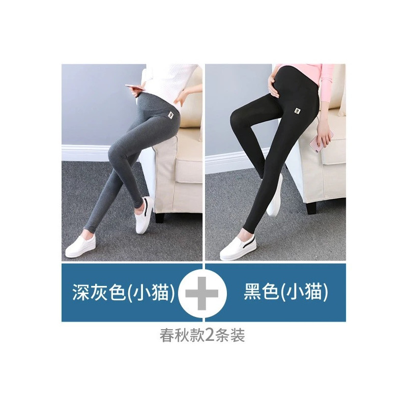 Pregnant women's leggings, adjustable abdominal support, pregnant Barbie elasticity