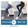 Pregnant women's leggings, adjustable abdominal support, pregnant Barbie elasticity