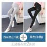 Pregnant women's leggings, adjustable abdominal support, pregnant Barbie elasticity