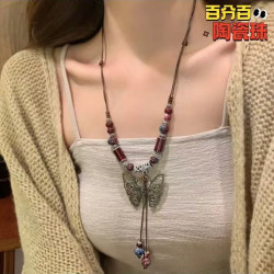 Jingdezhen ceramic pendant new Chinese ethnic style long sweater chain for women
