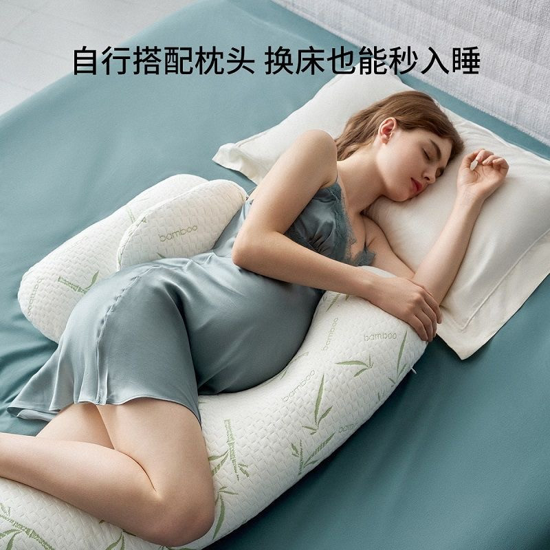 Pregnant women's pillow, waist side, sleeping support, abdominal pillow, sleeping pillow, pregnancy pillow Pregnant women's pillow, waist side, sleeping support, abdominal pillow, sleeping pillow, pregnancy pillow