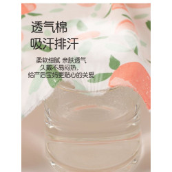 Cute maternity hat postpartum windproof pure cotton maternity hat turban sitting maternity hair band