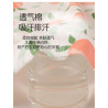Cute maternity hat postpartum windproof pure cotton maternity hat turban sitting maternity hair band