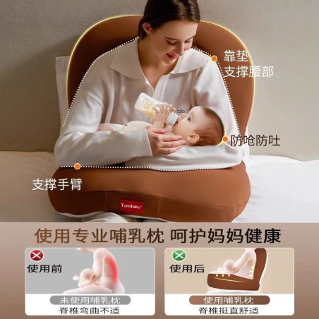 Six-in-one multi-functional baby nursing pillow anti-spitting milk spilling slope pillow newborn feeding