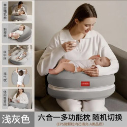 Six-in-one multi-functional baby nursing pillow anti-spitting milk spilling slope pillow newborn feeding