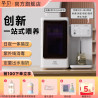 Baby bottle disinfection and milk foam dual-use automatic quantitative water dispensing milk drying thermostat