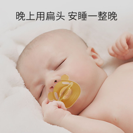 Naitinger baby pacifier 0 to 3 months - 6 months old over one year old newborn baby coaxing to sleep artifact