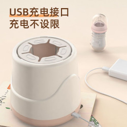 Milk shaker baby automatic baby mixing milk powder electric milk mixer charging