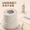 Milk shaker baby automatic baby mixing milk powder electric milk mixer charging