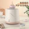 Milk shaker baby automatic baby mixing milk powder electric milk mixer charging