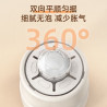 Milk shaker baby automatic baby mixing milk powder electric milk mixer charging