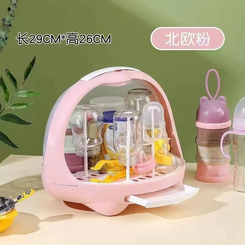 Baby bottle breathable storage box dustproof with lid baby draining rack baby tableware toy