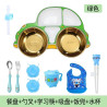 Food-grade meal plate grid children's baby household 304 stainless steel children's meal bowl rice plate