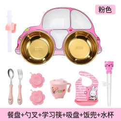 Food-grade meal plate grid children's baby household 304 stainless steel children's meal bowl rice plate