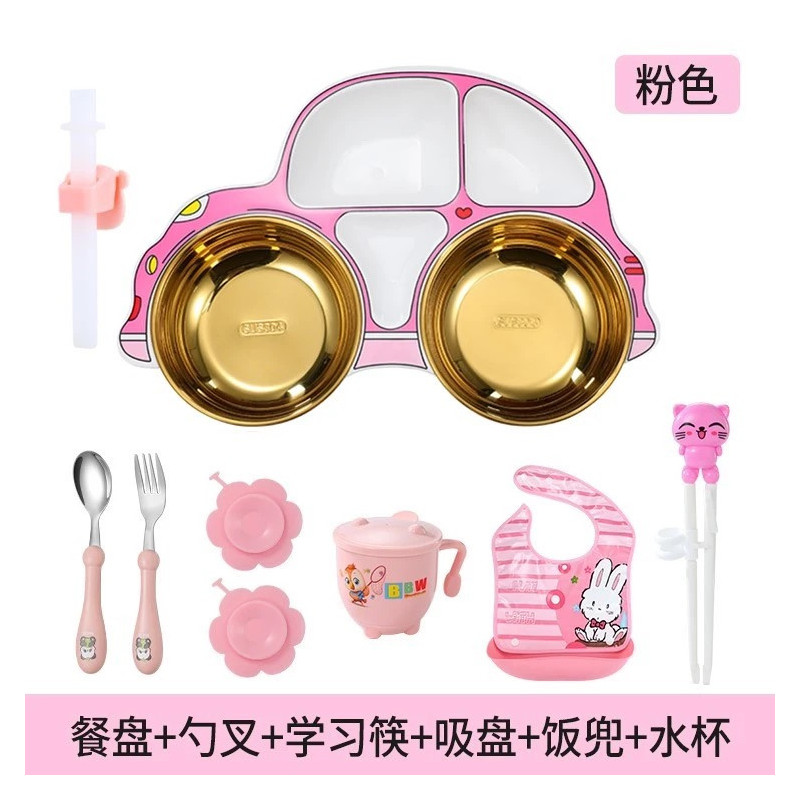 Food-grade meal plate grid children's baby household 304 stainless steel children's meal bowl rice plate
