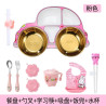 Food-grade meal plate grid children's baby household 304 stainless steel children's meal bowl rice plate