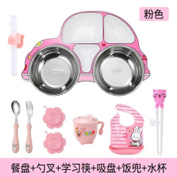Food-grade meal plate grid children's baby household 304 stainless steel children's meal bowl rice plate