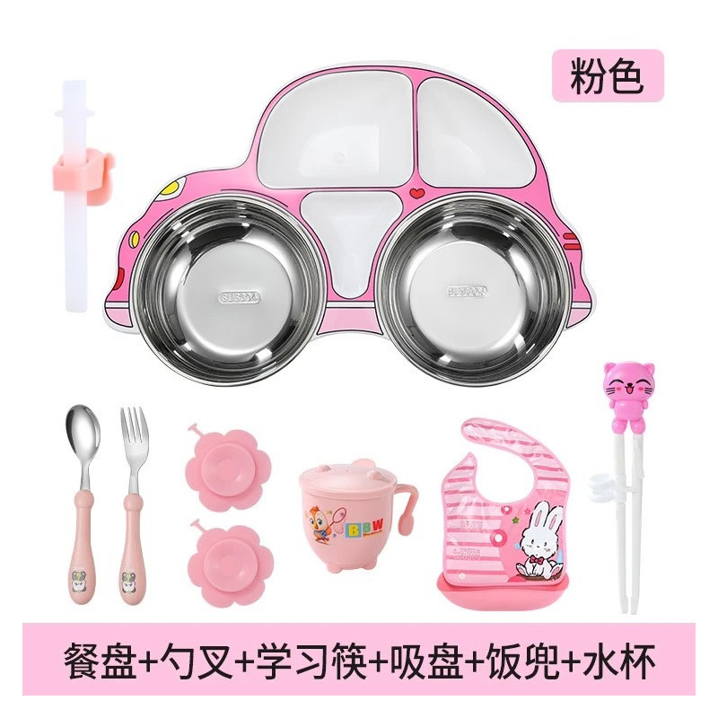 Food-grade meal plate grid children's baby household 304 stainless steel children's meal bowl rice plate
