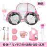 Food-grade meal plate grid children's baby household 304 stainless steel children's meal bowl rice plate