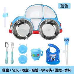 Food-grade meal plate grid children's baby household 304 stainless steel children's meal bowl rice plate