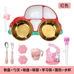 Food-grade meal plate grid children's baby household 304 stainless steel children's meal bowl rice plate