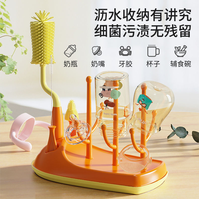 Silicone bottle brush baby special nipple straw rotating cup washing 360-degree draining shelf
