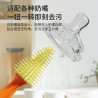 Silicone bottle brush baby special nipple straw rotating cup washing 360-degree draining shelf