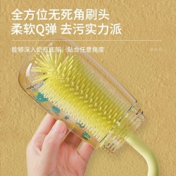 Silicone bottle brush baby special nipple straw rotating cup washing 360-degree draining shelf