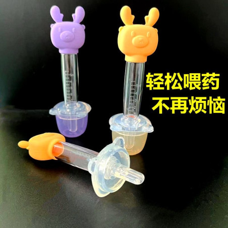 Feeding medicine artifact baby anti-choking dropper type baby feeding water medicine children drinking water