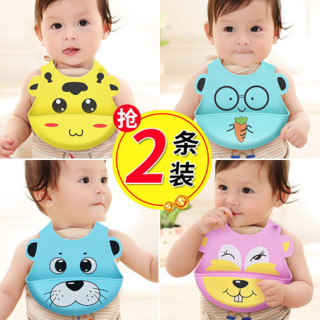 Baby eating bib, rice bag, waterproof silicone bib, baby children's eating bib, meal bag, wash-free