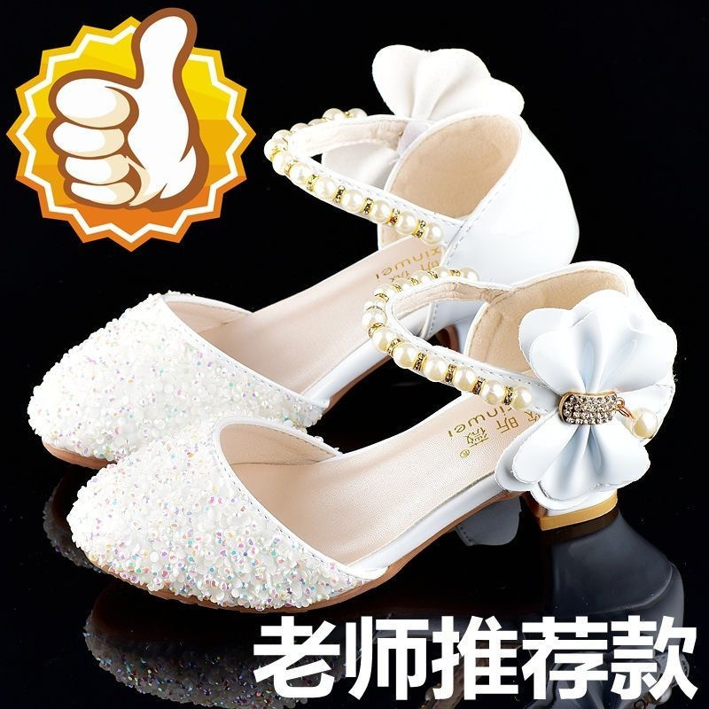 Girls' leather shoes catwalk model crystal shoes children's high heels princess shoes little girl performance shoes