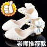 Girls' leather shoes catwalk model crystal shoes children's high heels princess shoes little girl performance shoes