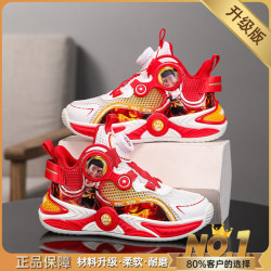 Nezha boys' shoes children's sports basketball shoes mesh breathable student running single mesh shoes