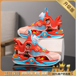 Nezha boys' shoes children's sports basketball shoes mesh breathable student running single mesh shoes