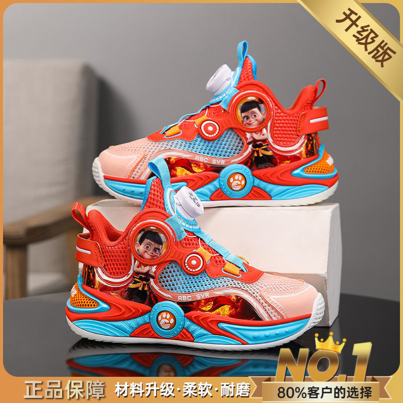 Nezha boys' shoes children's sports basketball shoes mesh breathable student running single mesh shoes