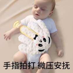 Baby soothing slapping palm baby coaxing to sleep anti-fright doll newborn automatic pat sleeping charging