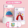 Princess poke Lego appearance sticker children's handmade diy princess dress-up sticker toy