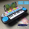 Multifunctional Children's Electronic Piano Early Teaching Playable Puzzle 1-2-3-6 Toy Beginner's Introduction